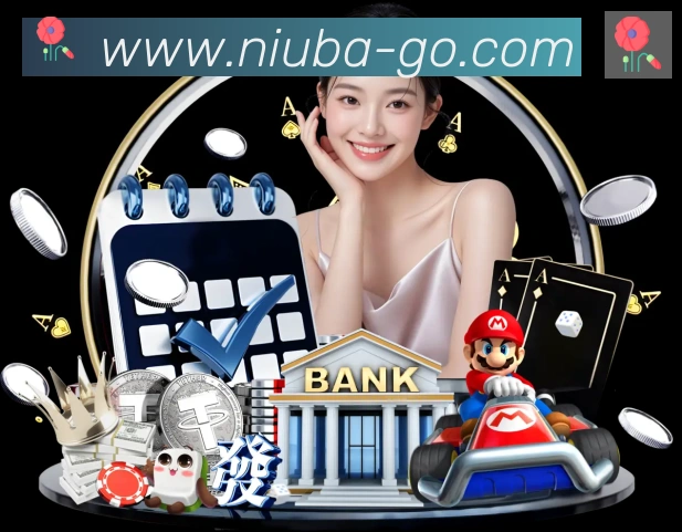 牛八体育品牌故事