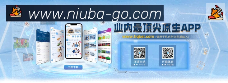 App 展示图
